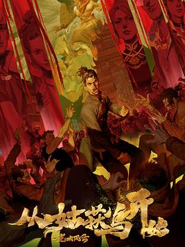 荔湾网站优化哪家好