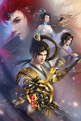 宣武网站优化公司招聘