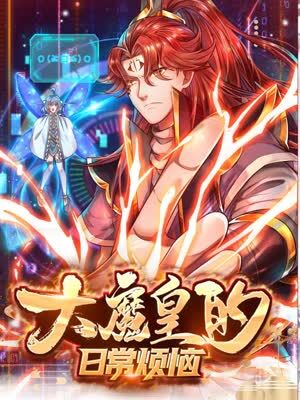 宁夏银川市网站优化推广